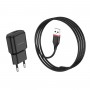 Мережевий зарядний пристрій BOROFONE BA48A Orion single port charger set(iP) Black (BA48ALB)