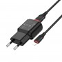 Мережевий зарядний пристрій BOROFONE BA48A Orion single port charger set(iP) Black (BA48ALB)