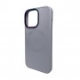 Чохол для смартфона AG Glass Sapphire MagSafe Logo for Apple iPhone 12 Pro Max Grey (AGSappiP12PMGrey)