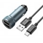 Автомобільний зарядний пристрій HOCO Z49 Level dual port car charger set(Type-C) Metal Gray (6931474795670)