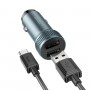 Автомобільний зарядний пристрій HOCO Z49 Level dual port car charger set(Type-C) Metal Gray (6931474795670)