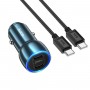 Автомобільний зарядний пристрій HOCO Z48 Tough 40W dual port(2C) car charger set(Type-C to Type-C) Sapphire Blue (6931474795045)