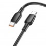 Кабель BOROFONE BX93 Super power 100W fast charging data cable Type-C to Type-C Black (BX93CCB)