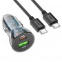 Автомобільний зарядний пристрій HOCO Z47A Transparent Discovery Edition dual port PD30W+QC3.0 car charger set(Type-C to Type-C) Transparent Black (6931474782311)