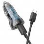 Автомобільний зарядний пристрій HOCO Z47A Transparent Discovery Edition dual port PD30W+QC3.0 car charger set(Type-C to Type-C) Transparent Black (6931474782311)