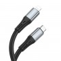 Кабель BOROFONE BX88 Solid PD silicone charging data cable for iP Black (BX88LPB)