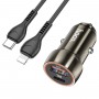 Автомобільний зарядний пристрій HOCO Z46A Blue whale PD20W+QC3.0 car charger set(C to iP) Metal Gray (6931474770356)