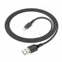 Кабель HOCO X95 Goldentop charging data cable iP Black (6931474794383)