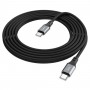 Кабель HOCO X92 Honest 60W silicone charging data cable for Type-C to Type-C(L=3M) Black (6931474788788)