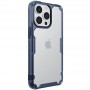 TPU чохол Nillkin Nature Pro Series для Apple iPhone 15 Pro (6.1