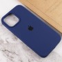 Уцінка Чохол Silicone Case Full Protective (AA) для Apple iPhone 15 Plus (6.7