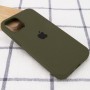 Уцінка Чохол Silicone Case Full Protective (AA) для Apple iPhone 15 Plus (6.7