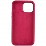 Уцінка Чохол Silicone Case Full Protective (AA) для Apple iPhone 15 Plus (6.7