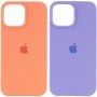 Уцінка Чохол Silicone Case Full Protective (AA) для Apple iPhone 15 Plus (6.7