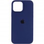 Уцінка Чохол Silicone Case Full Protective (AA) для Apple iPhone 15 Plus (6.7