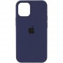 Уцінка Чохол Silicone Case Full Protective (AA) для Apple iPhone 15 Pro Max (6.7