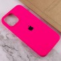 Уцінка Чохол Silicone Case Full Protective (AA) для Apple iPhone 15 Pro Max (6.7