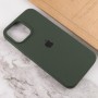 Уцінка Чохол Silicone Case Full Protective (AA) для Apple iPhone 15 Pro Max (6.7