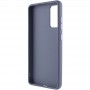 TPU чохол Bonbon Metal Style with MagSafe для Samsung Galaxy S20 FE