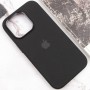 Уцінка Чохол Silicone Case Metal Buttons (AA) для Apple iPhone 14 Pro Max (6.7