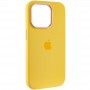 Уцінка Чохол Silicone Case Metal Buttons (AA) для Apple iPhone 14 Pro Max (6.7