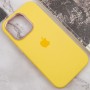 Уцінка Чохол Silicone Case Metal Buttons (AA) для Apple iPhone 14 Pro Max (6.7