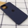 Уцінка Чохол Silicone Case Full Protective (AA) для Apple iPhone 15 Pro (6.1