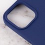 Уцінка Чохол Silicone Case Full Protective (AA) для Apple iPhone 15 Pro (6.1