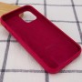 Чохол Silicone Case Full Protective (AA) для Apple iPhone 15 Pro Max (6.7