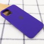 Чохол Silicone Case Full Protective (AA) для Apple iPhone 15 Pro Max (6.7