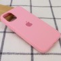 Чохол Silicone Case Full Protective (AA) для Apple iPhone 15 Pro Max (6.7