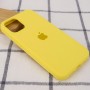 Чохол Silicone Case Full Protective (AA) для Apple iPhone 15 Pro Max (6.7