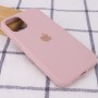 Чохол Silicone Case Full Protective (AA) для Apple iPhone 15 Pro Max (6.7