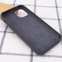 Чохол Silicone Case Full Protective (AA) для Apple iPhone 15 Pro Max (6.7