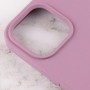 Чохол Silicone Case Full Protective (AA) для Apple iPhone 15 Plus (6.7