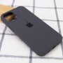 Чохол Silicone Case Full Protective (AA) для Apple iPhone 15 Plus (6.7