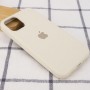 Чохол Silicone Case Full Protective (AA) для Apple iPhone 15 Plus (6.7