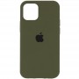 Чохол Silicone Case Full Protective (AA) для Apple iPhone 15 Plus (6.7