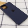 Чохол Silicone Case Full Protective (AA) для Apple iPhone 15 (6.1