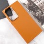 Шкіряний чохол Bonbon Leather Metal Style для Samsung Galaxy S23 Ultra