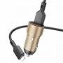 Автомобільний зарядний пристрій BOROFONE BZ19 Wisdom dual port car charger set(iP) Gold (BZ19LG)