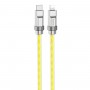 Кабель HOCO U113 Solid PD silicone charging data cable iP Gold (6931474790002)