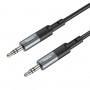 Аудiокабель HOCO UPA23 AUX audio cable Metal Gray (6931474783820)