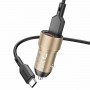 Автомобільний зарядний пристрій BOROFONE BZ19 Wisdom dual port car charger set(Type-C) Gold (BZ19CG)