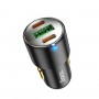 Автомобільний зарядний пристрій HOCO NZ6 PD45W 3-port(2C1A) car charger Black (6931474765185)