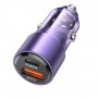 Автомобільний зарядний пристрій BOROFONE BZ20A Smart 83W dual port PD65W+QC3.0 car charger Transparent Purple (BZ20ATP)