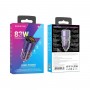 Автомобільний зарядний пристрій BOROFONE BZ20A Smart 83W dual port PD65W+QC3.0 car charger Transparent Purple (BZ20ATP)