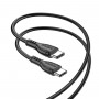 Кабель BOROFONE BX51 Triumph 60W charging data cable Type-C to Type-C Black (BX51CCB)