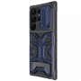 TPU+PC чохол Nillkin CamShield Adventurer Pro (шторка на камеру) для Samsung Galaxy S23 Ultra