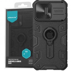 TPU+PC чохол Nillkin CamShield Armor (шторка на камеру) для Apple iPhone 15 Pro Max (6.7